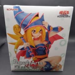 유희왕 Equal=Arts 블랙 마술사 걸 피규어