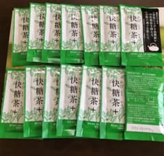 快糖茶 かいとうちゃ お試し14日分のサムネイル
