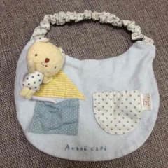 人形が可愛いスタイ 未使用のサムネイル