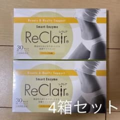 レクレア スマートエンザイム パイナップル味 30本入のサムネイル
