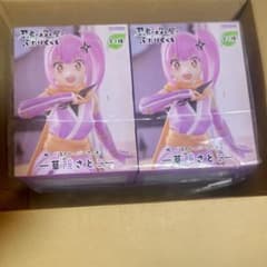 草隠さとこ　忍者と殺し屋のふたりぐらし ぬーどるストッパーフィギュア