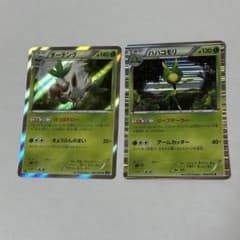 ダーテング　ハハコモリ　ポケモンカードのサムネイル