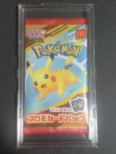 ポケモンカード　マックピカチュウ プロモカードパック新品未開封のサムネイル