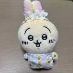 ちいかわ観光 旅行いきたいぷちミニマスコット うさぎ ぬいぐるみ