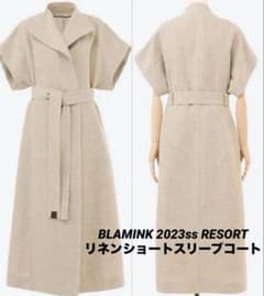 BLAMINK 2023ss RESORT リネンショートスリーブコート - メルカリ