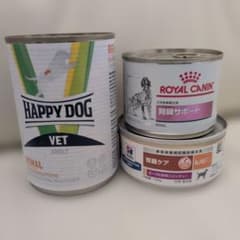 犬用 療法食 腎臓ケア ウェットフード 3缶セット - メルカリ