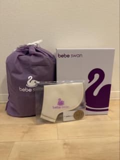 新品未使用】抱っこ紐 ベベスワン bebeswan セピアブラック - メルカリ