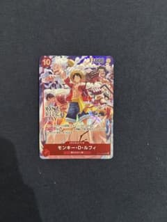 st10-006 ルフィ プロモーションパックEX Vol.3 マッチングバトル ルフィ プロモ ST10-006 プロモーションパックEX Vol.3 - メルカリ