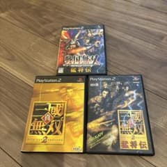 PS2 真・三國無双2、真・三國無双2 猛将伝、戦国無双 猛将伝のサムネイル