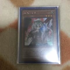 ゆきうさぎ 幽鬼うさぎシクのサムネイル