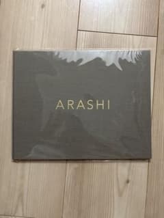 ARASHI ファンクラブ記念品 フォトアルバム