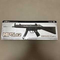 東京マルイ MP5A2 エアガンのサムネイル
