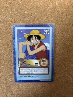 新品 ワンピース カードダス ハイパーバトル ルフィ 船長の資質 S02