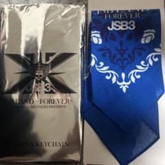 登坂広臣　バンダナ　チェーンのサムネイル