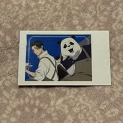 呪術廻戦 Chugai Grace Café ポラショット 乙骨憂太 パンダ - メルカリ