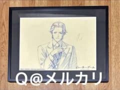 ジョーカー・ゲーム プロダクションI.G 複製原画 高級額装品 甘利 
