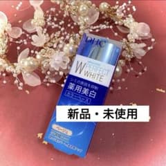 DHC 薬用 PW カラーベース ベージュのサムネイル