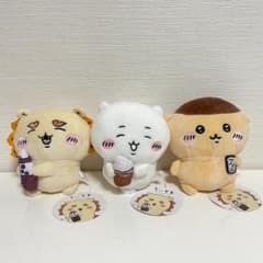 [Brand New with Tags] Chiikawa Drink Plush Toy Set of 3