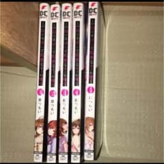 この島には淫らで邪悪なモノが棲む 全巻セットのサムネイル