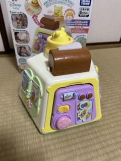 プーさん 知育ボックスのサムネイル