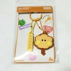 BT21 BTS Minini Key Cover SHOOKY Yoongi