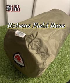 新品 Robens Field Base ローベンス ワンポールテント - メルカリ