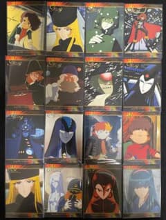 銀河鉄道999 トレーディングカード 銀河鉄道999 トレーディングカード 90/108枚セット 【レア有】 - メルカリ