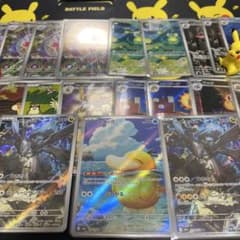 ポケモンカードセット コダック ゼクロム 他 - メルカリ