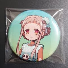 地縛少年花子くん THEキャラ CAFE 缶バッジ 正装ver. 八尋寧々 - メルカリ