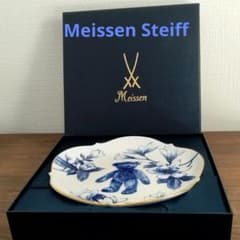 Steiff シュタイフ テディベア マイセン プレート - メルカリ