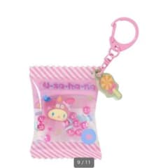 サンリオ シークレットキーホルダー ウサハナ 即購入◎のサムネイル