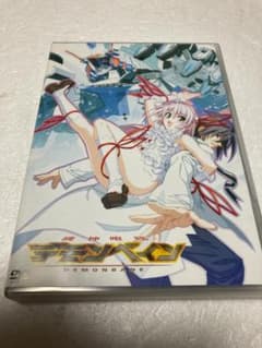 機神咆吼デモンベイン 1巻 DX(デラックス)版 [DVD]（棚3） - メルカリ
