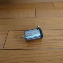 ヨコモ　モーターのサムネイル