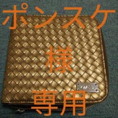 ギャルソン　CDケース　ベガタイプ　ゴールドのサムネイル