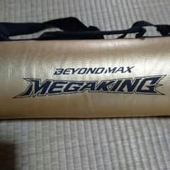 野球バットのサムネイル
