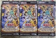 新品・未開封】遊戯王OCG デュエリストパック 輝石のデュエリスト編