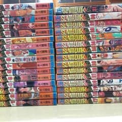 スラムダンク 1〜31巻のサムネイル