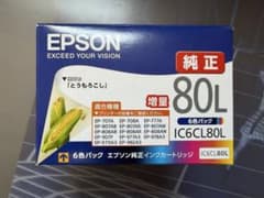 EPSON 純正インク IC6CL80L 6色パック 増量 とうもろこし +αのサムネイル