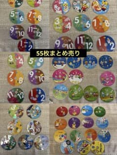 しまじろう、子供チャレンジ　DVD セット 全55枚のサムネイル