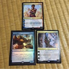 ヒロ様専用のサムネイル