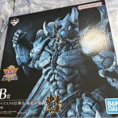 一番くじ 遊戯王 B賞 オベリスクの巨神兵 魂豪示像 - メルカリ