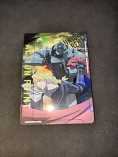 鋼の錬金術師 エルリック兄弟 AP UA37BT/FMA-1-AP04 - メルカリ