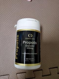 プロポリスカプセル　500mg 360粒のサムネイル
