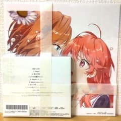 きみが死ぬまで恋をしたいAmore/ReoNa 期間生産限定盤 特典メガジャケ付 m11477544574_1.jpg?1784664209