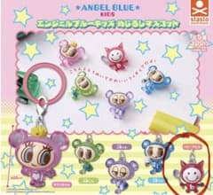 エンジェルブルーキッズめじるしマスコット ガチャガチャ ベビーデビルのサムネイル