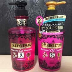 2児mama♡様専用˘ω˘♡のサムネイル