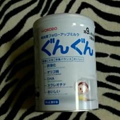 売り切りセール♡ぐんぐんミルクのサムネイル
