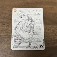 名探偵コナンカードゲーム 萩原千速 PRのサムネイル