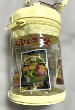 こびとづかん クリアポーチ　イエロー