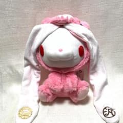 汎用うさぎSL祝 グルーミー祝汎用うさぎぬいぐるみ6th anniversary